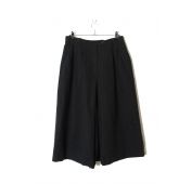 Jupe Culotte Laine Grise Chinée T 38-1