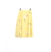 Jupe Jaune Motif Fleur Vintage-2