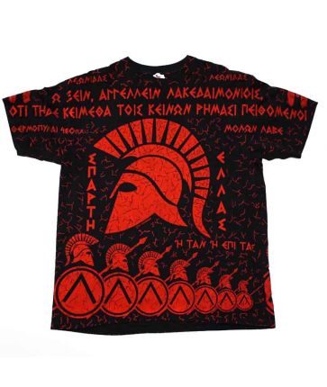 SPARTAN ALL OVER - 90's T XL